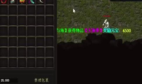 赚小钱也是很不错的
